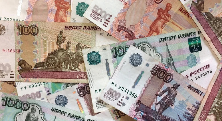 Az orosz jegybank változatlanul hagyta az alapkamatot