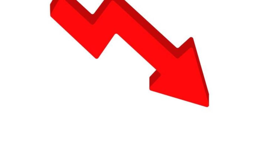 Ukrajna 0,1 százalékra rontotta idei GDP-növekedési előrejelzését