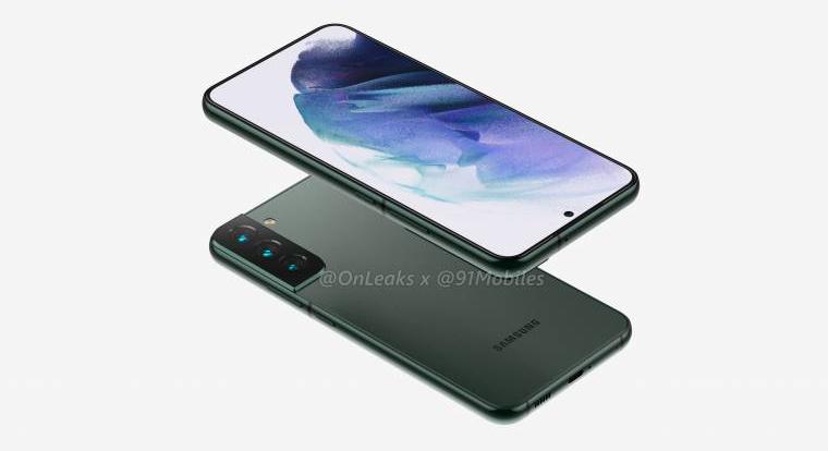 A Gorilla Glass Victus fejlettebb változatával érkezhet a Samsung S22-széria