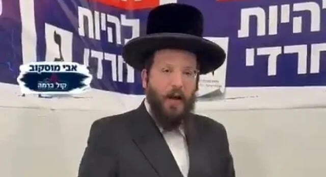 Ultraortodox politikus: Az izraeli haredi közösség helyzete „közel áll ahhoz, amilyen a holokauszt idején volt”