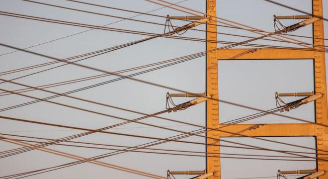 Energetikai üzletágat hoz létre a 4iG Csoport