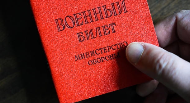Oroszországban fokozzák a mozgósítási készültséget