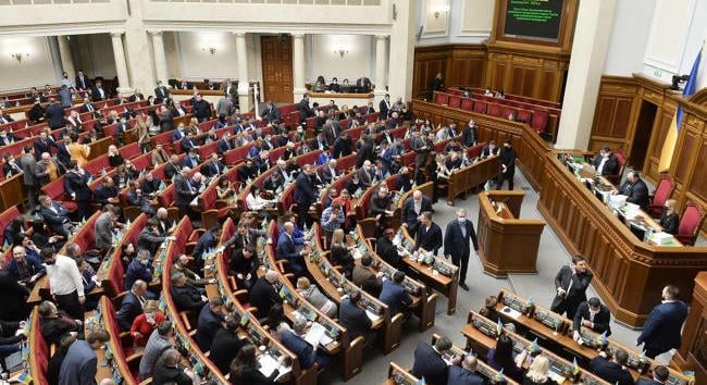 A Legfelső Tanács bejelentette a B tervet arra az esetre, ha a parlament épületét lerombolnák