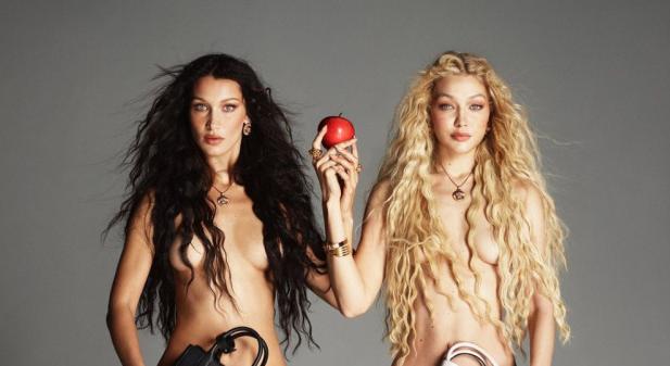 Évaként pózol a Versace fotóján Gigi és Bella Hadid