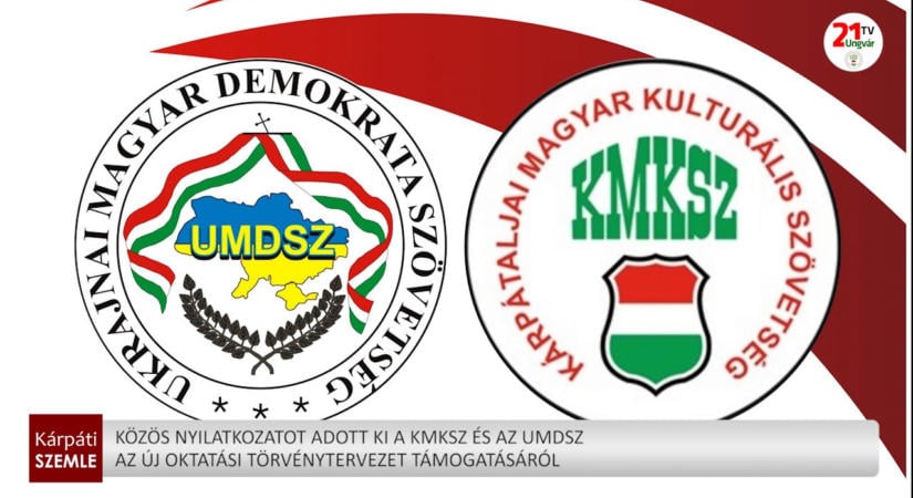Közös nyilatkozatot adott ki a KMKSZ és az UMDSZ az új oktatási törvénytervezet támogatásáról – (videó)