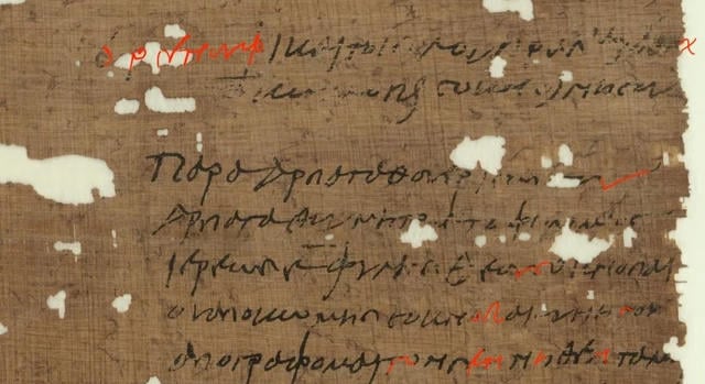 Ókori szövegtöredékeket egészít ki egy új mesterséges intelligencia
