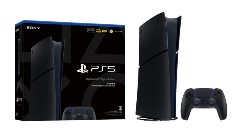 Ezért az olcsó, éjfekete PlayStation 5-ért érdemes Japánba repülni