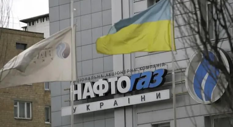 Üzemanyag-tárolókat építhet a Naftohaz és a Mol a magyar-ukrán határ közelében