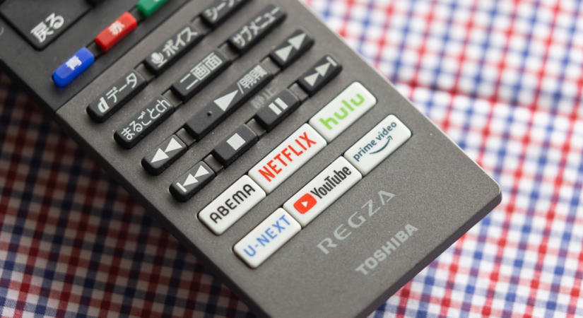 Tartsd lenyomva néhány másodpercig a TV bekapcsológombját. A rejtett funkció számos problémát megold
