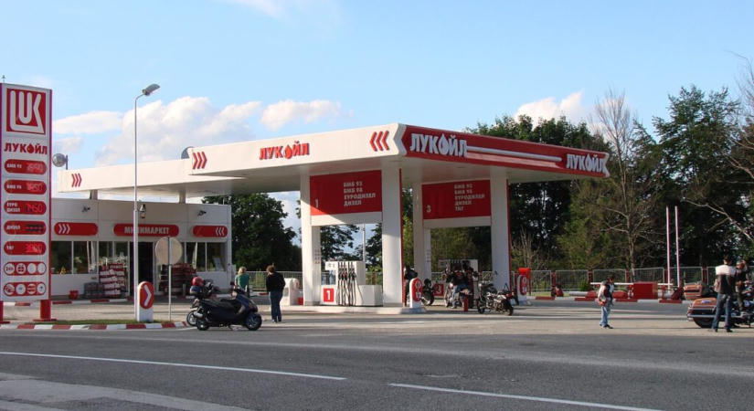 Eladja négy kútját a Lukoil