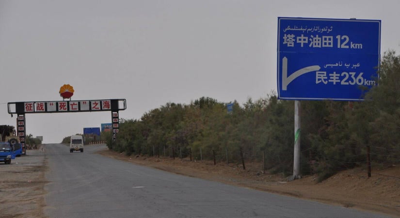 Kína 10 kilométer mélyre fúrt a sivatag alá: ezt találták a Tarim-medencében