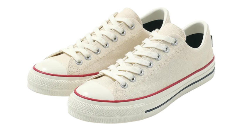 Esőálló lett az egyik legstílusosabb Converse