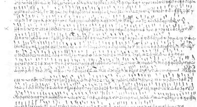 Mesterséges intelligencia fejtette meg Napóleon titkosított levelét