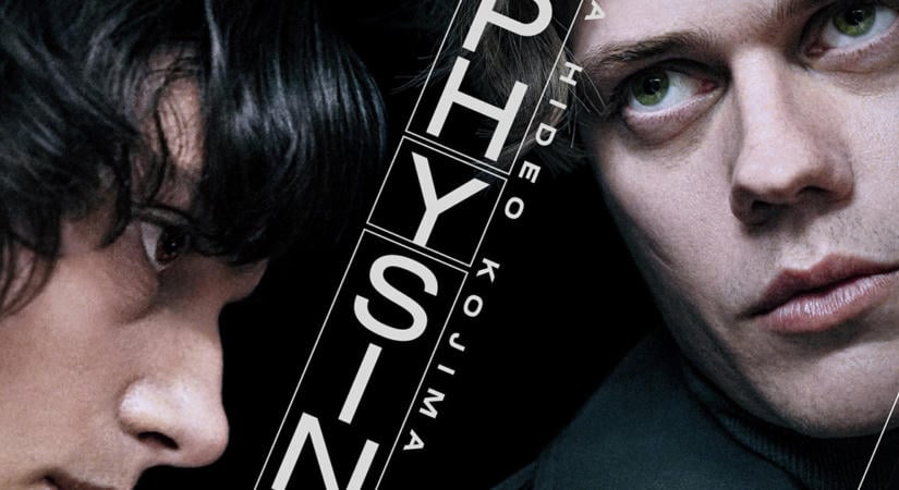 Még maga Kojima sem tudja, hogy megjelenik-e PlayStationre a Physint