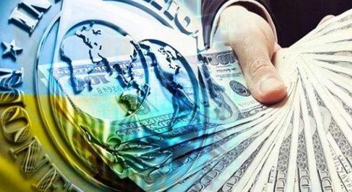 Ukrajna megkapta a Nemzetközi Valutaalap második, 690 millió dolláros hitelrészletét