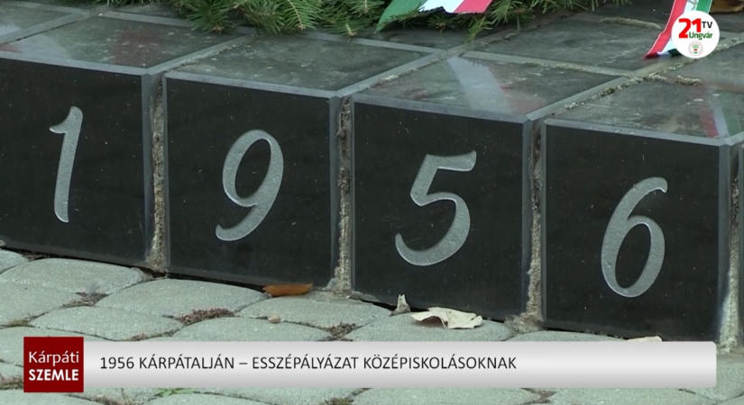 1956 Kárpátalján – esszépályázat középiskolásoknak (videó)