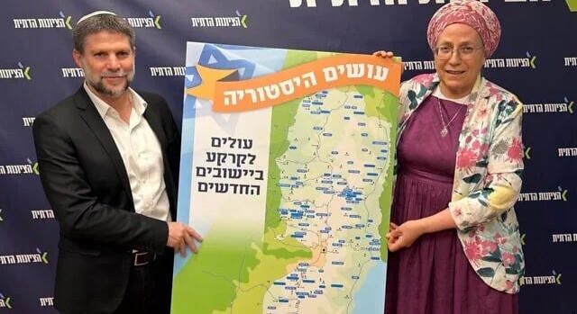 Ritka kétpárti amerikai bírálat az izraeli kormánynak a Palesztin Hatósággal kapcsolatos politikájáról