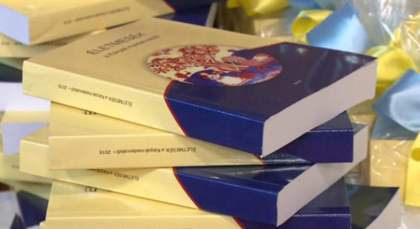 Felvidéki jelentkezőket is várnak a XII. Kárpát-medencei Életmese versenyre