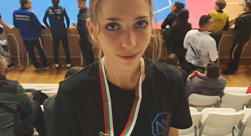 Arany Bulgáriából