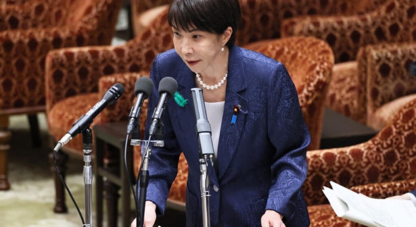 Japán elindítja első központosított hírszerző ügynökségét
