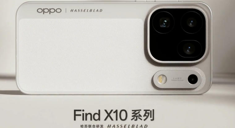 Új színekkel és dizájnnal támad az OPPO Find X10-szériája, és már azt is tudjuk, pontosan mikor