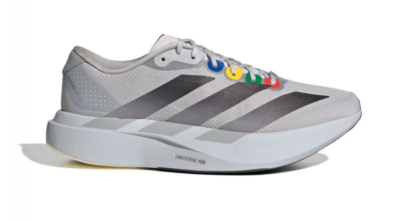 Ez az Adidas sneaker a régi játékkonzolokat idézi