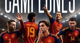 A TCL együtt ünnepli a La Roja történelmi diadalát
