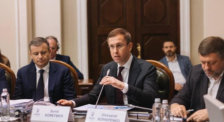 Ukrajna 29,5 milliárd dollárnyi nemzetközi támogatást kockáztat