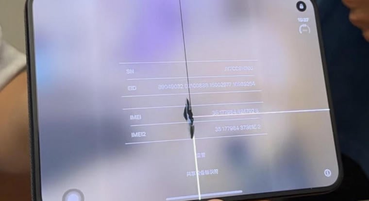 Az Apple elismerte, hogy baj van néhány iPhone Duo kijelzőjével, cserét ígér az érintetteknek
