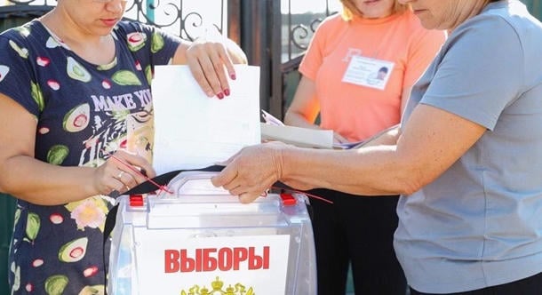Kibertámadásokról számoltak be a moszkvai online szavazási rendszer ellen