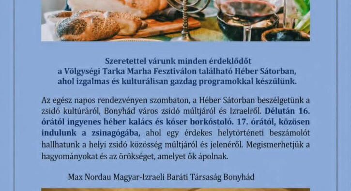 Héber sátor Bonyhádon