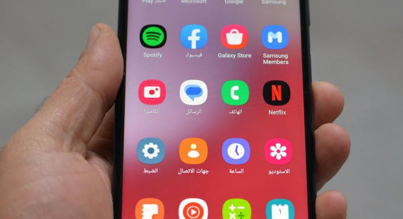 Samsung-telefonod van? Érdemes átnézni a Wi-Fi-beállításokat