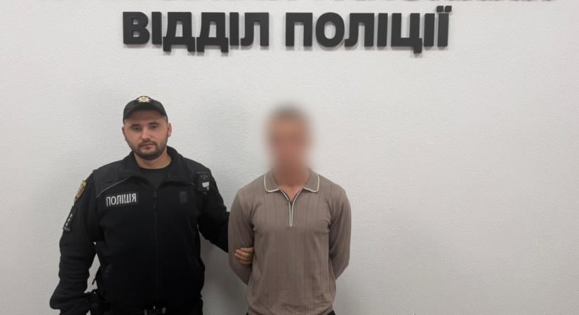 17 éves fiú támadt rá egy családra a Técsői járásban