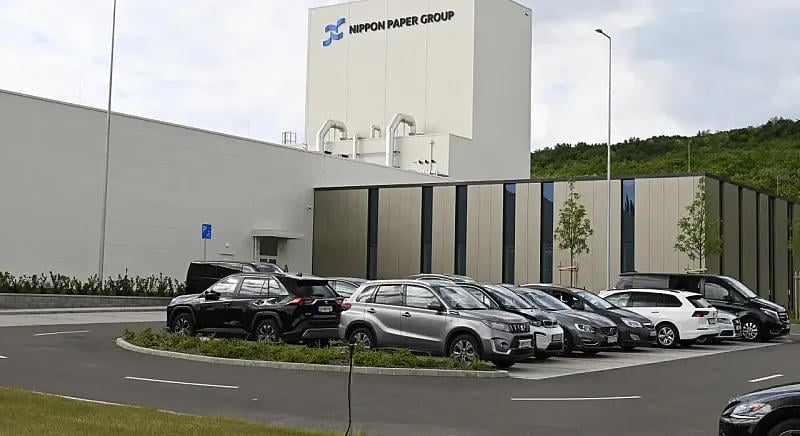 Egy év után leállítja magyarországi gyárát a japán Nippon Paper