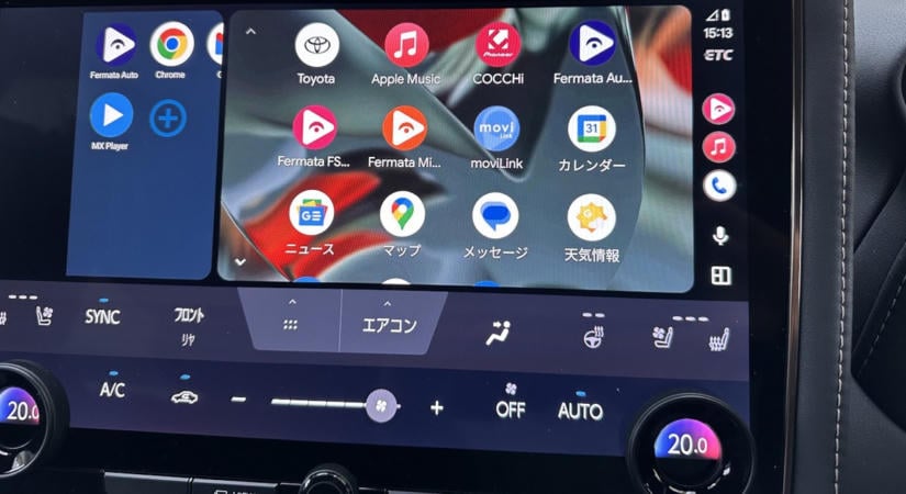Áttörés vagy biztonsági csapda? Bármilyen appot a kocsi műszerfalára varázsol az Android Auto Maker