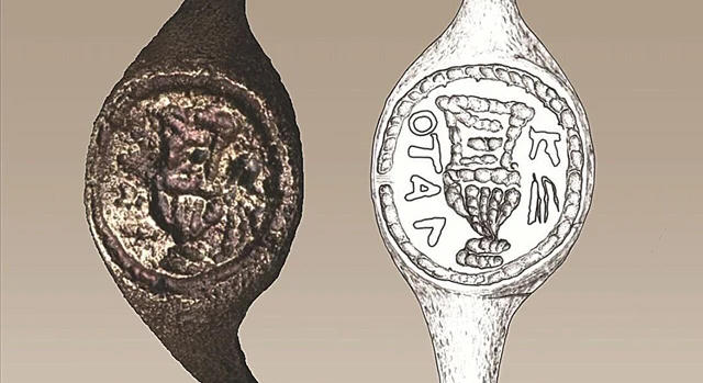 Megfejtették a Pontius Pilatushoz köthető ókori gyűrű feliratát