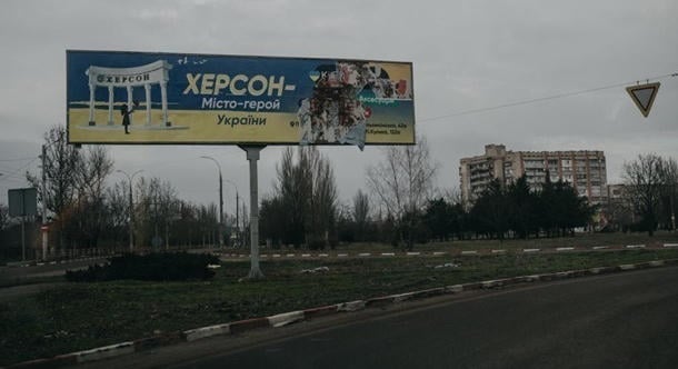 Orosz aknán robbant fel egy 66 éves férfi Herszonban