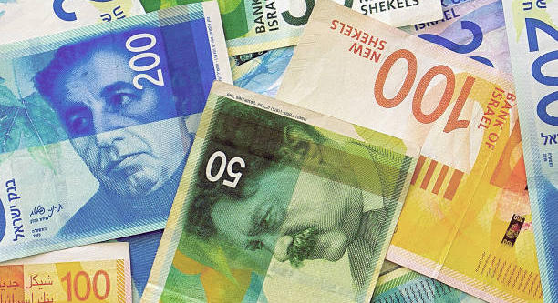 Izrael: 3,6 százalékos GDP-növekedés az idei 2. negyedévben