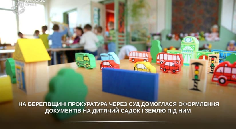 A beregszászi járásban az ügyészség bíróságon keresztül érte el az óvoda és az alatta lévő földterület dokumentumainak ügyintézését