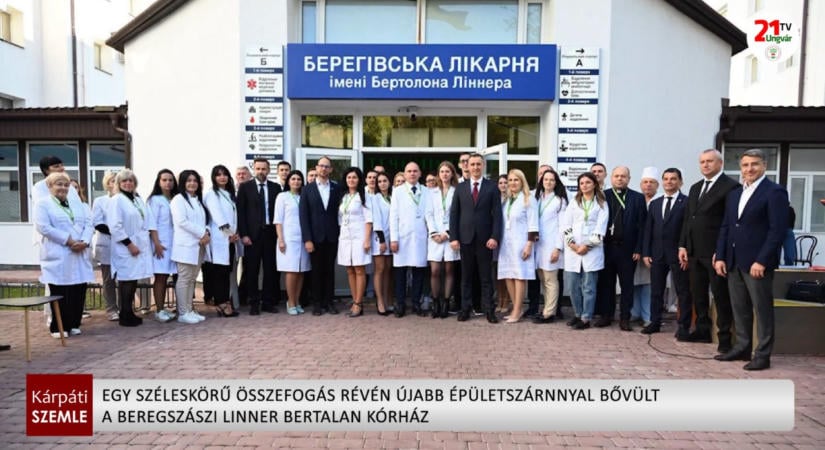 Egy széleskörű összefogás révén újabb épületszárnnyal bővült a Beregszászi Linner Bertalan Kórház – (videó)