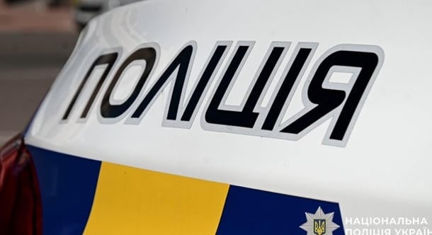 14-en megsérültek, miután orosz drón csapódott egy oktatási intézménybe Rivne központjában