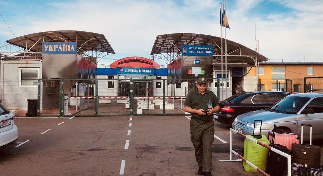Az ukrán határőrök nem ellenőrzik a nők esetében a Rezerv mobil applikációt – Állami Határőrszolgálat