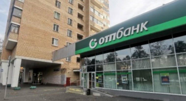 Moszkva visszavág: diplomaták kiutasítása, OTP-s kérdőjelek és a magyar-orosz kapcsolatok újabb próbája