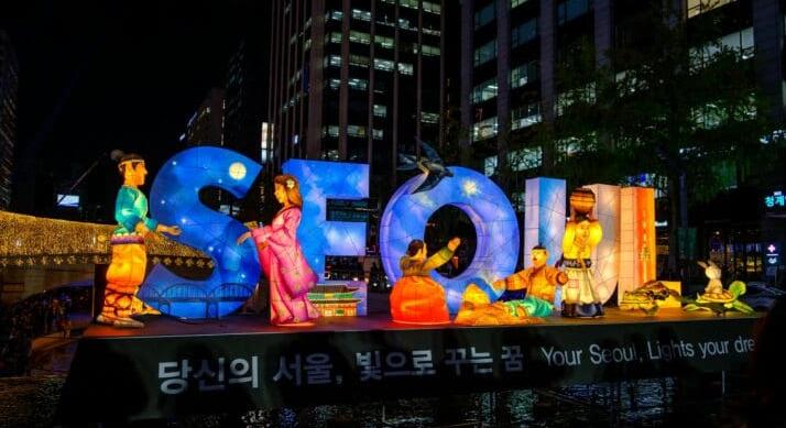 Dél-Korea rákapcsol – az AI és a chipboom öt éve nem látott növekedést hozhat
