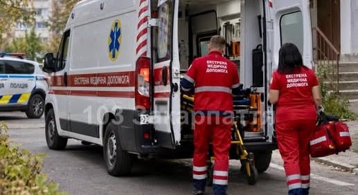 Szúrt sebbel szállítottak kórházba egy 37 éves férfit a Rahói járásban