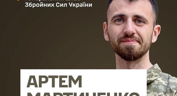 Új helyettese lett az ukrán vezérkari főnöknek