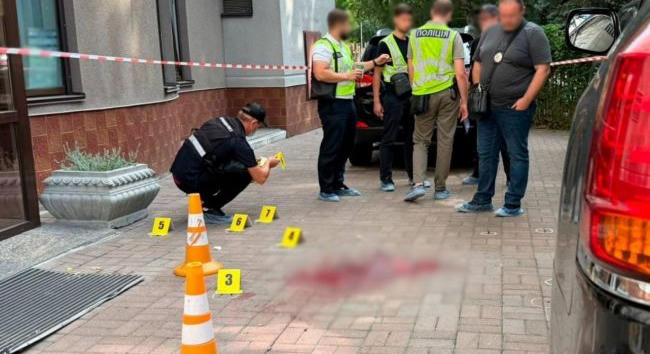 Lövöldözés volt Kijevben, a rendőrség különleges műveletet folytat a fegyveres elfogására