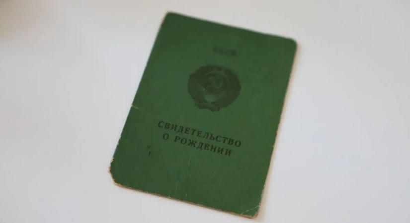 Le kell cserélni a szovjet születési anyakönyvi kivonatot Ukrajnában?