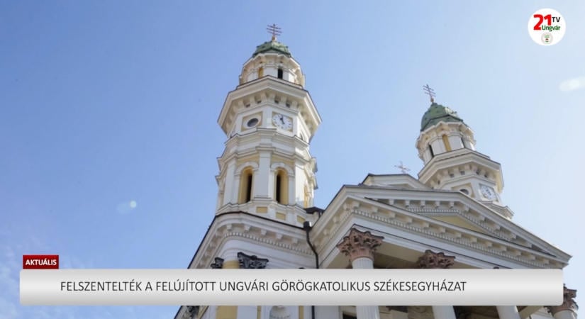 Felszentelték a felújított ungvári görögkatolikus székesegyházat (videó)
