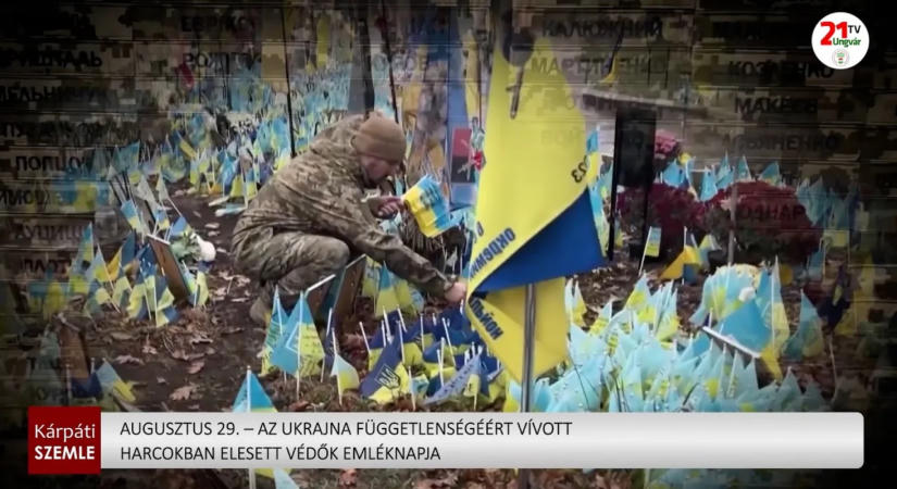 Augusztus 29 – az Ukrajna függetlenségéért vívott harcokban elesett védők emléknapja (videó)